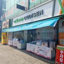 이브자리율량사천