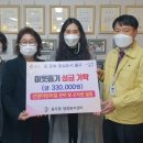 선영어린이집 이미지