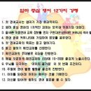 아트 클레이(6세 이상) 이미지