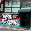 Herb PC 네이버블로그