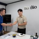 비에스바이오 이미지