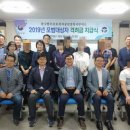 서부지소 이미지