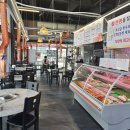한진명식육식당