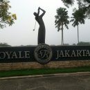 인도네시아 골프 이미지