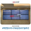 온유애드