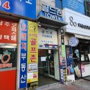 골드죤 | [솔직후기] AM 폴댄스 _ 신중동폴댄스 맛집에서 폴댄스 배워본 찐후기!💪❤️