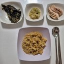 이월삼십일일(주) | 일주일만에 6.34Kg 변화! 성복동헬스장 대신 선택한 쥬비스후기 [쥬비스다이어트]