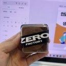 (주)찬팩토리 | [제로팩토리] 부산 전포동 두쫀쿠 맛집 전포 두쫀쿠 추천 솔직후기 (내돈내산)