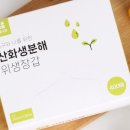 더드림종합몰