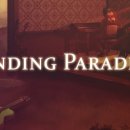 파라다이스PC 이미지