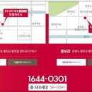 갈마(금호) 이미지