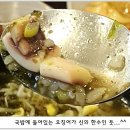 전주옥 이미지