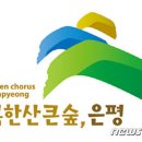 기동반-17 이미지