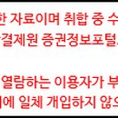 농업회사법인 대농(주) 이미지