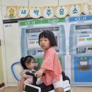 평화주유소 이미지