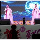 제2회 동구 화음페스티벌 가을향기 음악회 이미지