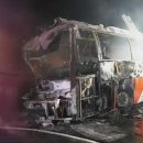 모등자동차공업사 이미지