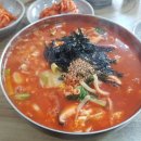 팔복칼국수