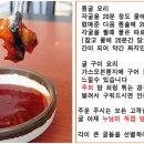 (주)석하
