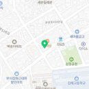 땅스부대찌개 삼정점 이미지