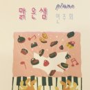 아우내아트홀 이미지