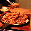 대포닭발