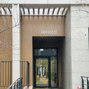 포레나어린이집 이미지