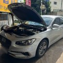 좌동카센타 이미지