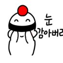 무봉리순대국감자탕 이미지