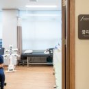 신통한방병원 이미지