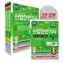 세화산업 이미지