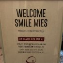 오픈트레이드 노동조합 | 수성못 양식 맛집 미즈컨테이너 수성점 내돈내먹 후기