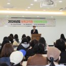 함양어린이집 이미지