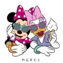 옹가아구찜 이미지