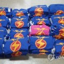 서울유통아동복
