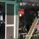 예뻐지냥 이미지