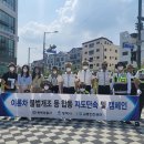 평택이륜 이미지