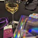 태전이안내과의원 이미지