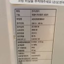 이전봉산길 이미지