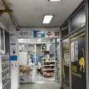 백송한신종합상가 이미지