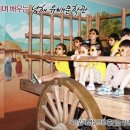 유배문학관 이미지