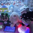 동부게임랜드 이미지