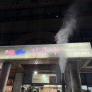 강투사 Boxing GYM 이미지