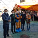 안중시장 이미지