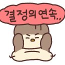 카페봄봄안양