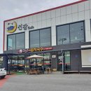 353-4멸치국수
