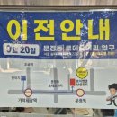 남성컷트(맨앤보이)