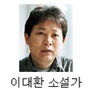 묘한인생 이미지