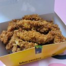 BHC(비에치씨)