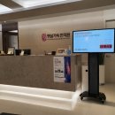 햇살가득한의원 이미지